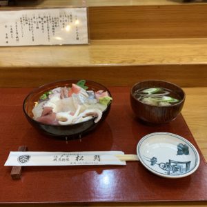 鴨川・松鮨さんで海鮮丼を頂く②