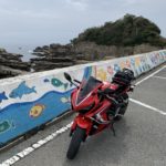 鴨川・太海フラワー磯釣りセンター横の防波堤にてwith CBR650R