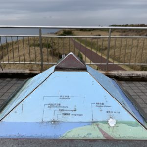 城ヶ島公園第一展望台【西】