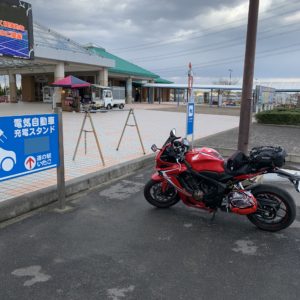 「道の駅いたこ」にてwith CBR650R