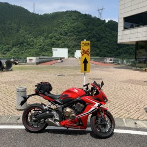 浦山ダム上部の記念ショットwith CBR650R