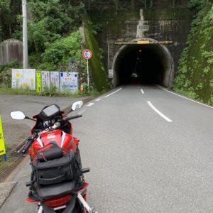 埼玉・群馬の県境にあるトンネルにてwith CBR650R