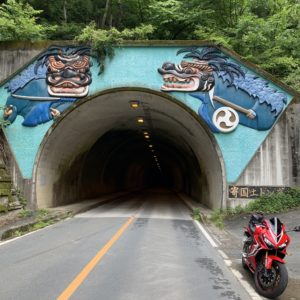 ユニークな寄国土トンネルwith CBR650R②