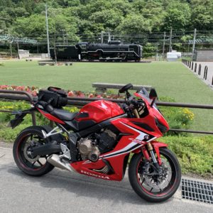 水上駅手前に設置されたSL with CBR650R