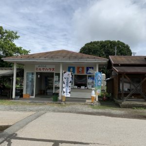 天空にある秩父高原牧場②