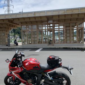 風情のある木造造のある「道の駅　和紙の里　ひがしちちぶ」with CBR650R