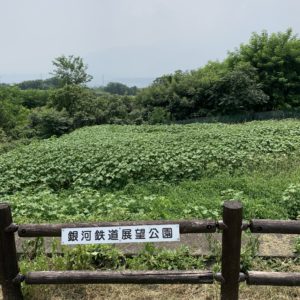 茅ヶ岳広域農道の銀河鉄道展望公園にて