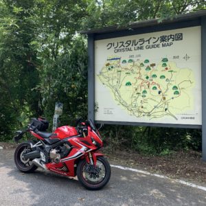 「クリスタルライン案内図とCBR650R