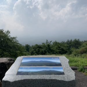 雲に隠れて八ヶ岳が望めなかった平沢峠にて