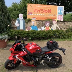 茅ヶ岳広域農道のハイジの村with CBR650R