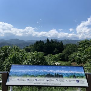 小川アルプスライン・小川村アルプス展望デッキにてwith CBR650R④