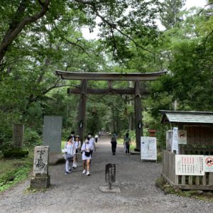 戸隠神社奥社参拝コース①「スタートの鳥居」