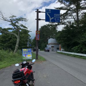 戸隠バードライン・大座法師池にてwith CBR650R②