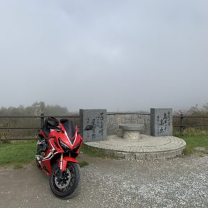 高ボッチ高原の北アルプス展望台にてwith CBR650R②