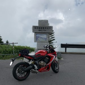 志賀草津道路の日本国道最高地点にてwith CBR650R