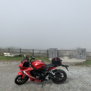 高ボッチ高原の北アルプス展望台にてwith CBR650R②