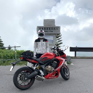 志賀草津道路の日本国道最高地点にてwith CBR650R②
