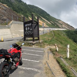 横手山ドライブインにてwith CBR650R