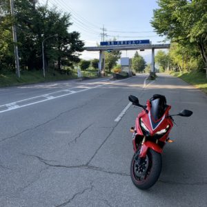 鬼押しハイウェー入口にてwith CBR650R