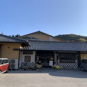 昼神温泉・鶴巻荘の外観