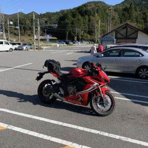 道の駅 アグリステーションなぐらにてwith CBR650R