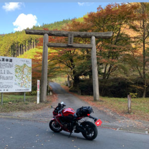 八溝林道入口にてwith CBR650R