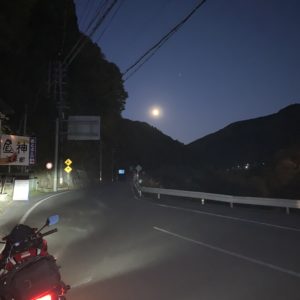 南信・昼神温泉手前で夜空を眺める