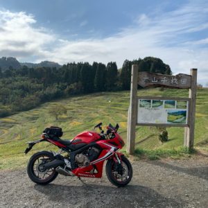 美しい棚田が広がる大山千枚田にてwith CBR650R