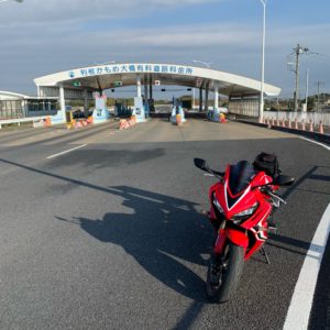 利根かもめ大橋料金所にてwith CBR650R