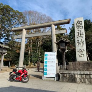 鹿島神宮・大鳥居にてwith CBR650R