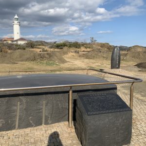 房総半島・野島崎にてモニュメントを眺める