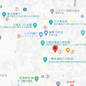 川越小江戸・散策Map