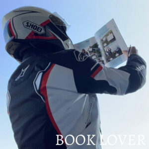 Bikejinをツーリング先で読み上げるchizuo_rider