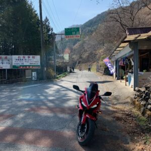 奥武蔵グリーンラインの定峰峠にてwith CBR650R