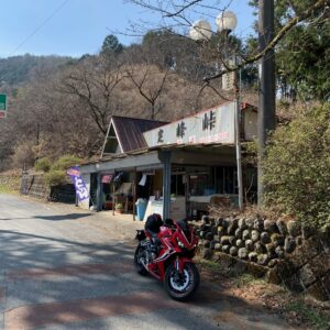 奥武蔵グリーンラインの定峰峠・峠の茶屋にてwith CBR650R
