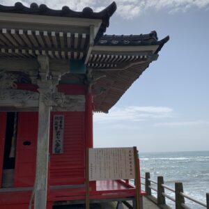 外房の岩船地蔵尊に参拝②