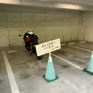 ホテルアンビア松風閣のバイク特設駐輪場with CBR650R