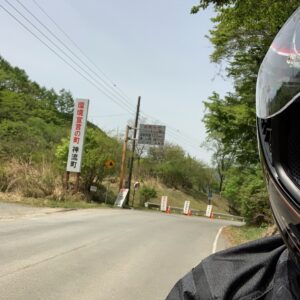 埼玉・群馬の境界の土坂トンネルにて②