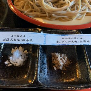 上越市「いたくら亭」のお蕎麦セット②