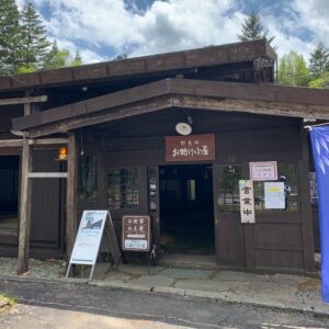 野麦峠・お助け小屋の外観