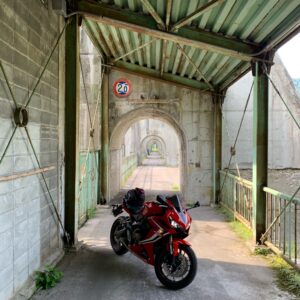 レトロ&ユニークな西大滝ダム上のトンネルにてwith CBR650R②