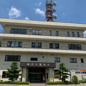 大町ダムの国土交通省管理事務所