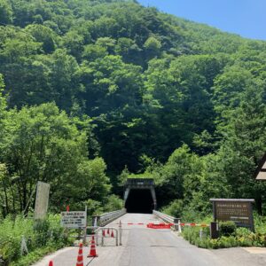 一般車通行禁止の高瀬ダム方面