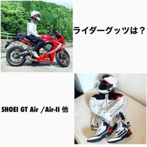 インスタを席巻しているHowtogoaroundjapanさんに取り上げて頂きました④