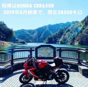 インスタを席巻しているHowtogoaroundjapanさんに取り上げて頂きました③