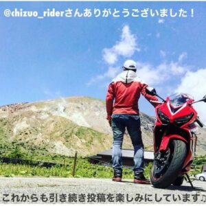 インスタを席巻しているHowtogoaroundjapanさんに取り上げて頂きました⑩
