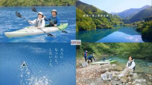 奥四万湖をカヤックで渡る吉永小百合さま