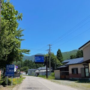 西吾妻スカイバレー南側のスタート地点付近