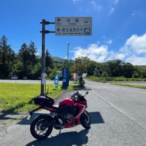 蔵王高原坊平にてwith CBR650R