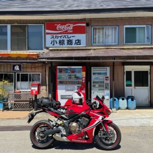 西吾妻スカイバレー直前にある小椋商店さんで一休み